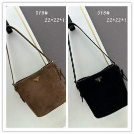 Picture of Prada Handbags _SKUfw187249180fw